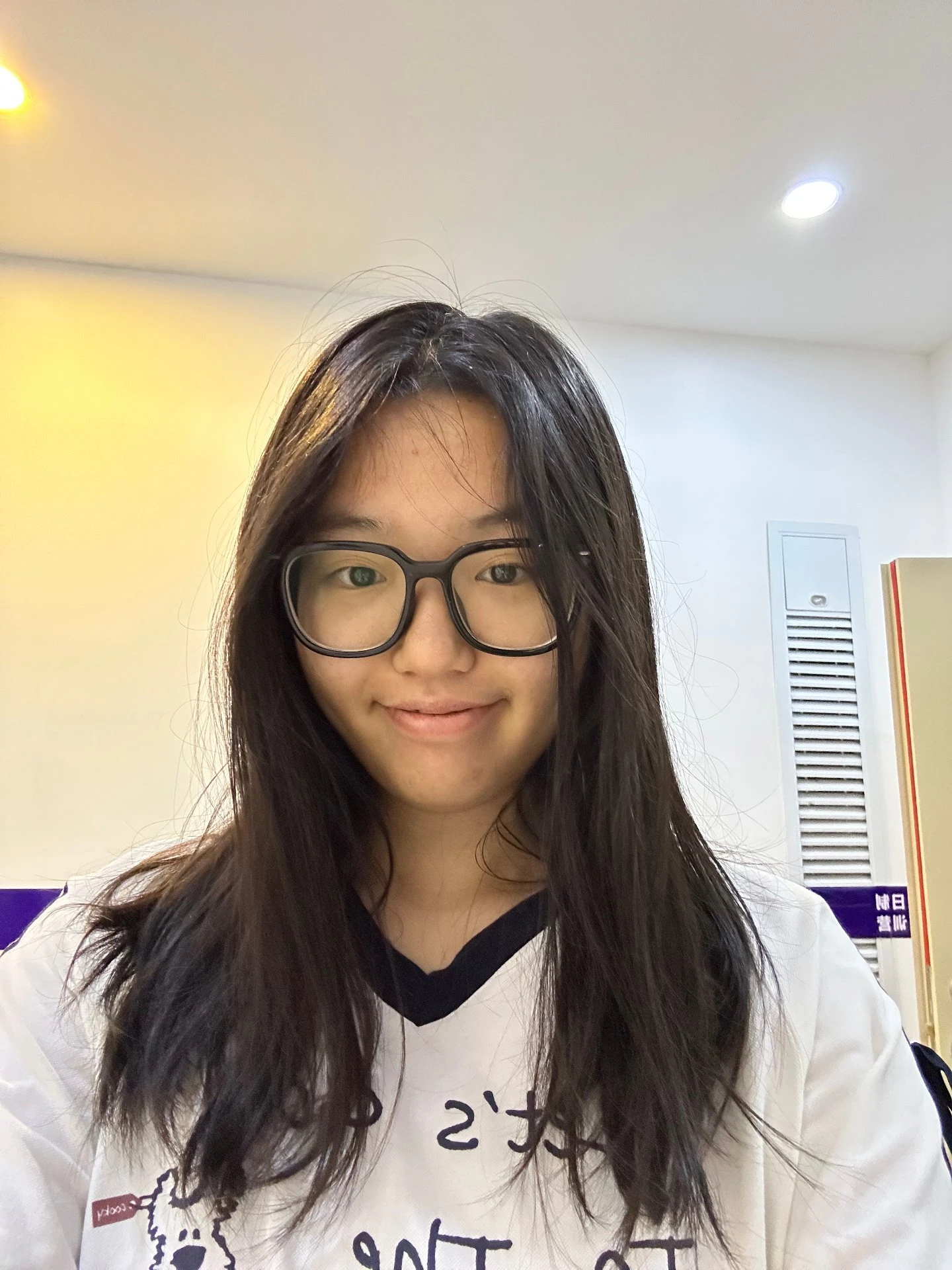 Comely Li